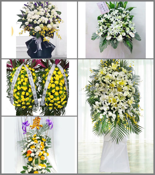 贵州毕节市赫章县妈姑镇九股村白事花篮预定
