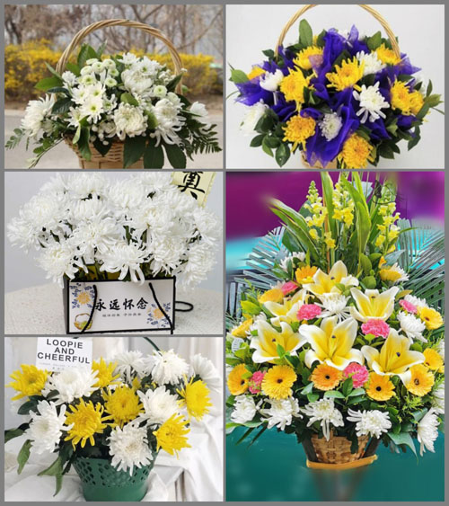 贵州毕节市赫章县妈姑镇九股村白事提篮配送